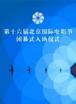 在线视频亚洲欧美
