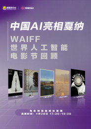 成人国产午夜在线视频