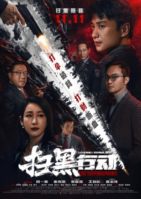 久久精热