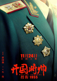 jiucao在线观看精品