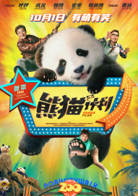 亚洲国产美女精品久久