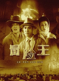 久一