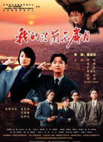 久久大香