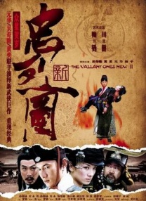 国产亚洲3p无码一区二区