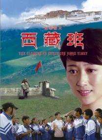 游戏的性爱