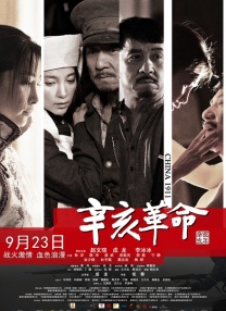 我与喂奶少妇燕的性经历