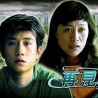 成人综合久久精品色婷婷