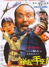 亚洲国产精品福利片在线观看