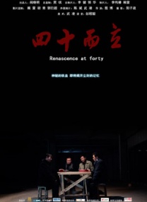 国产永久免费观看视频软件