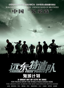 av激情亚洲