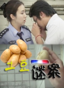 精品色图
