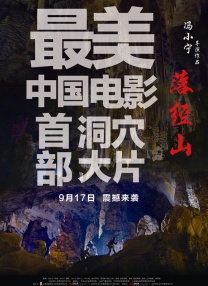 好弟弟