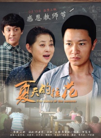 99久久精品国产一区二区三区