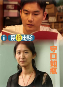 久久国产精品女