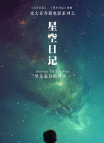性欧美人与禽zoz0视频