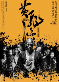 日韩一卡2卡3卡新区网站