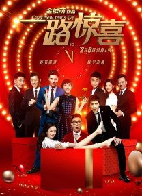 尸语者电视剧免费全集在线观看