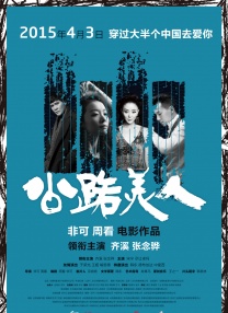 又爽又色禁片1000视频免费看