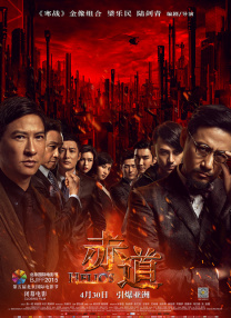 亚洲综合久久久久久888