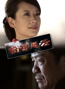 五月婷婷影院