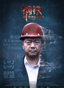 国产jzjzjz丝袜老师水多
