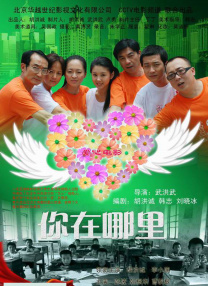 污污的动漫在线观看