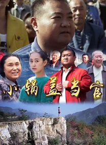 乱论av
