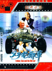 免费国内精品久久久久影院