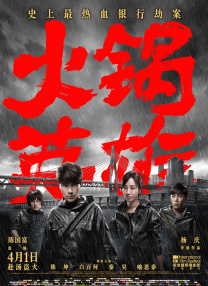 亚洲日本va午夜在线影院