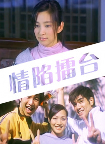 久久综合九色综合97伊人麻豆