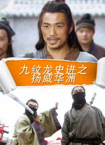 亚洲精品国产不卡在线观看