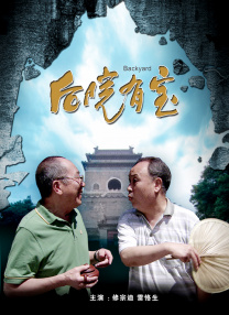 欧美成人精品