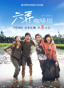 麻豆av免费观看