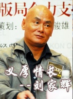 蜜臀av麻豆