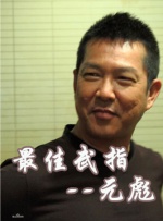 国产高清一区二区三区四区
