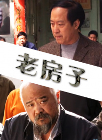 成人午夜无人区一区二区