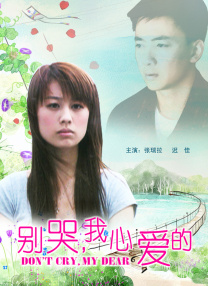 免费操网站