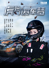 女优a v在线视频