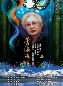 少妇裸体视频