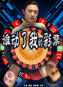 国产v欧美v日韩在线观看