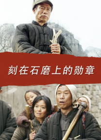 生活的女人