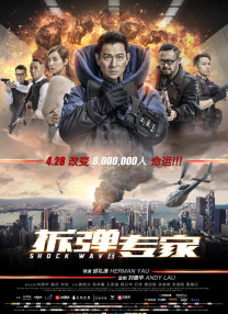 国产精品久久久久一区二区