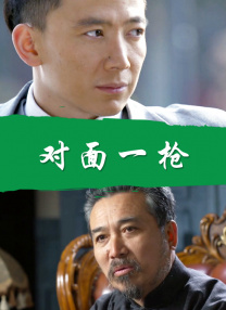 最近免费中文字幕大全免费版视频