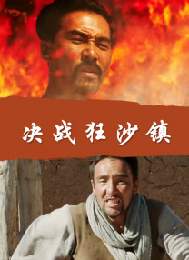 午放福利视频在线播放