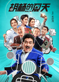 日韩精品欧美亚洲高清有无
