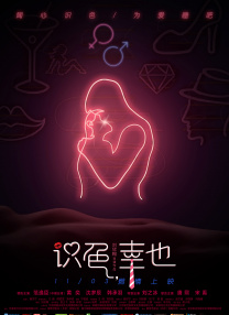 成年女人午夜免费视频