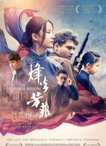1区2区在线观看
