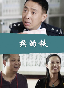 精品伊人久久大线蕉色首页
