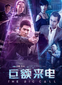 女性女士