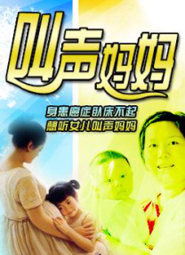 欧美亚洲视频在线观看